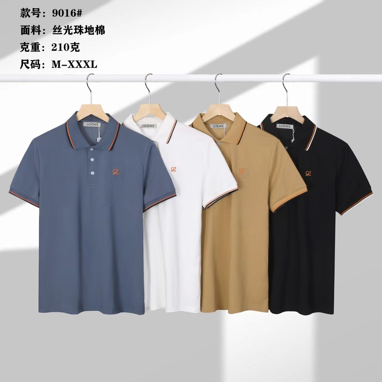 13388385761580295 loewe