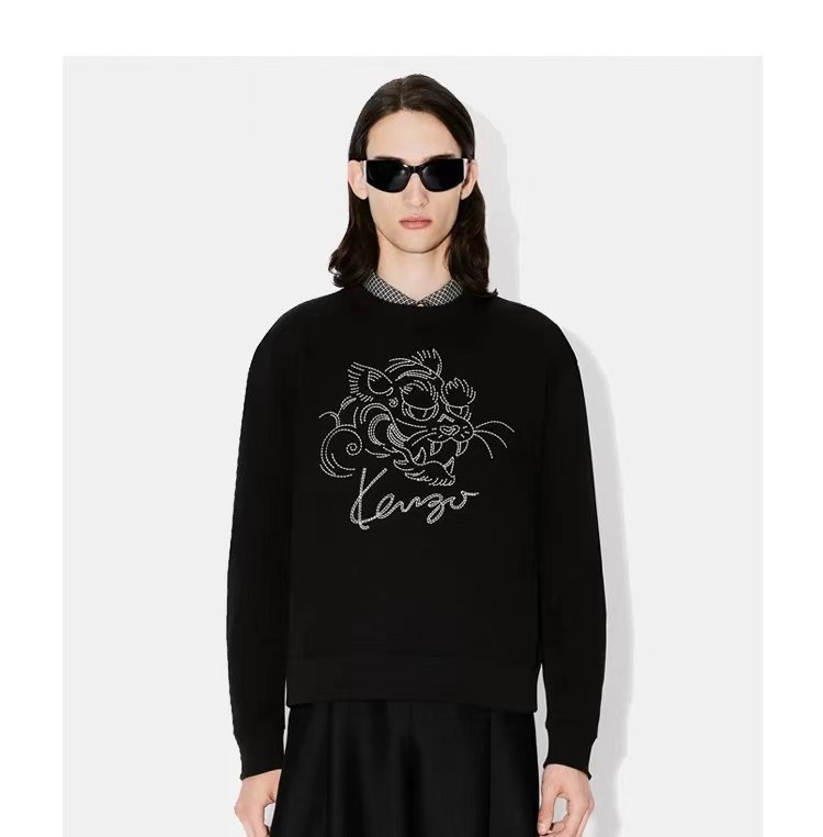 Kenzo Star Tiger Embroidered Cotton Sweatshirt Black
