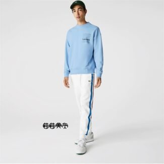 Conjunto moletom 2025 masculino lacoste
