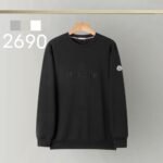 Moncler flocked-logo cotton sweatshirt