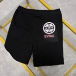 Handwritten Logo Print Sweat Shorts – EVISU