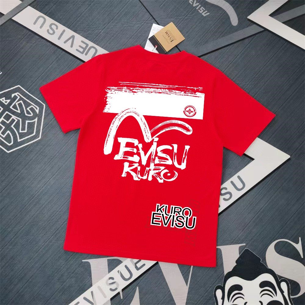 Evisu Fukushin 2025 New Print T-shirt