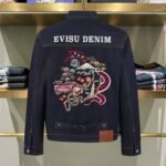 EVISU Fukushin 2025 Spring/Summer Car Embroidery Denim Jacket